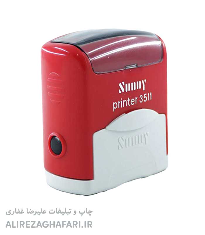 مهر ژلاتینی مستطیل سانی 3511 - Image 2