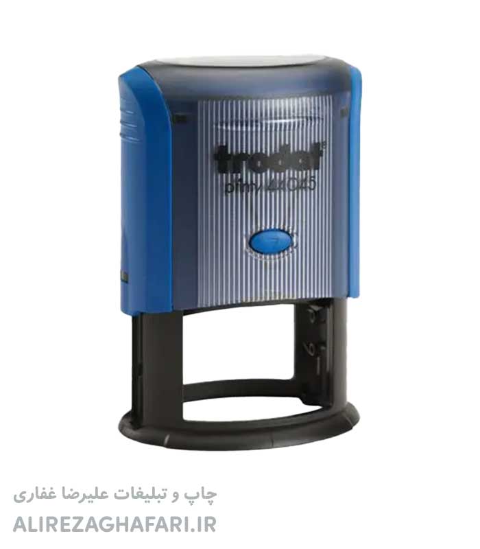 مهر ژلاتینی بیضی ترودات 44045
