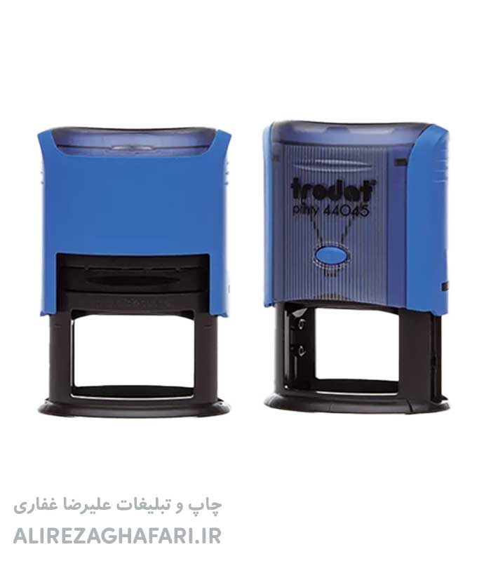 مهر ژلاتینی بیضی ترودات 44045 - Image 2