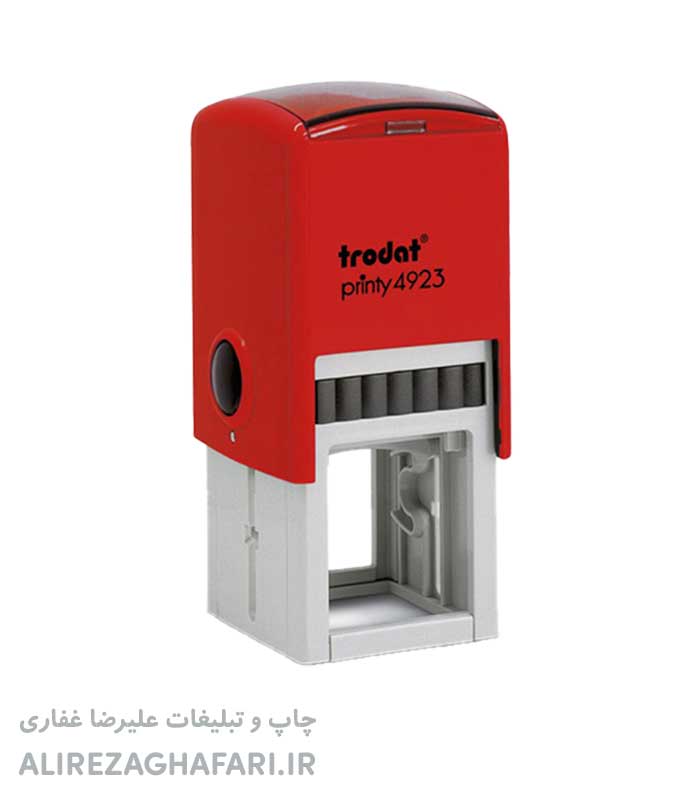 مهر ژلاتینی مربع ترودات 4923