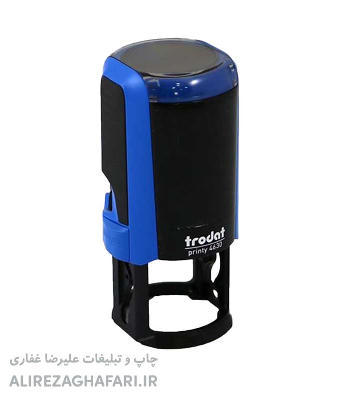 مهر ژلاتینی دایره ترودات 4630 - Image 2