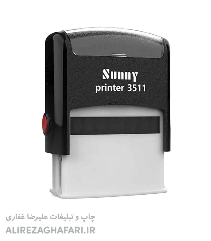 مهر ژلاتینی مستطیل سانی 3511 - Image 5