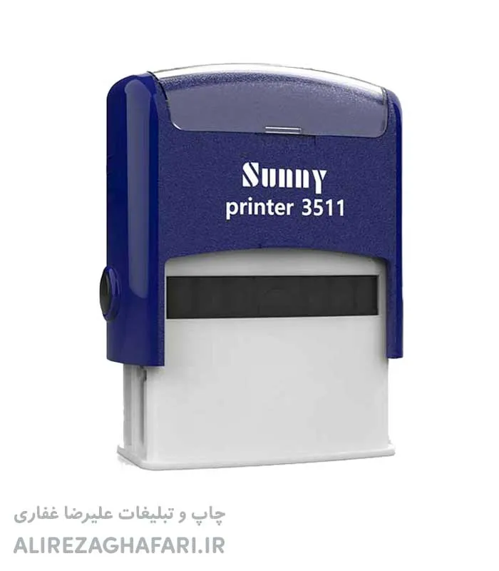 مهر ژلاتینی مستطیل سانی 3511 - Image 3