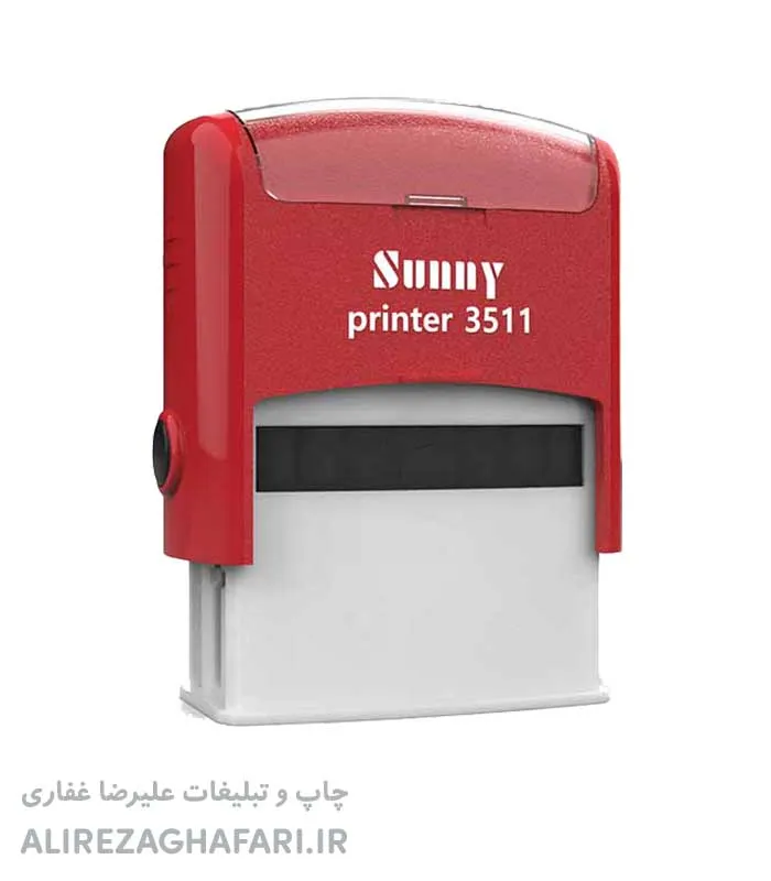 مهر ژلاتینی مستطیل سانی 3511
