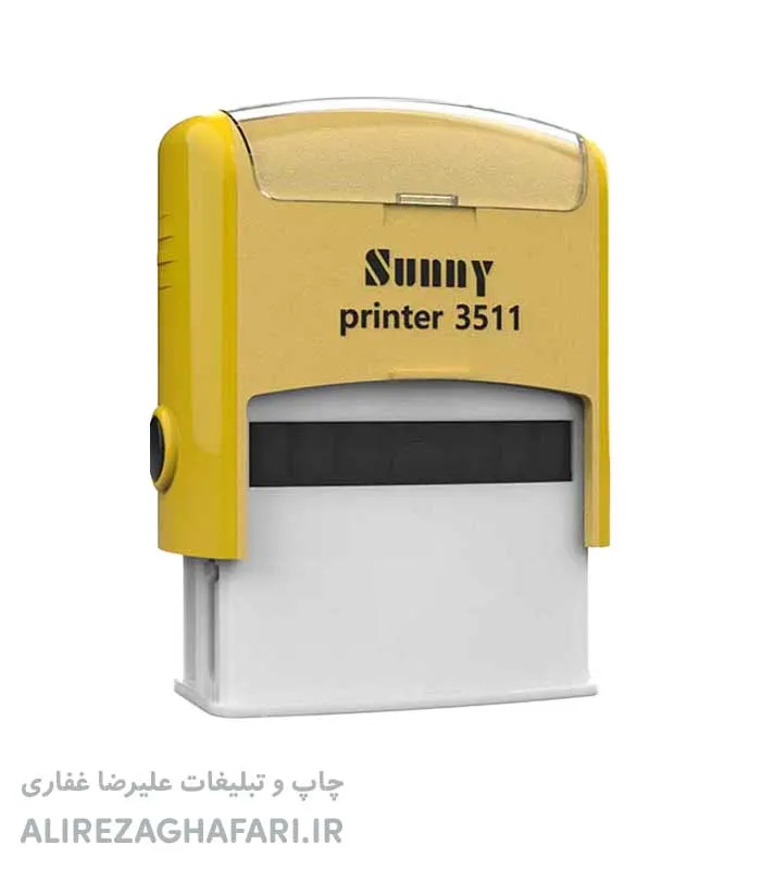 مهر ژلاتینی مستطیل سانی 3511 - Image 4